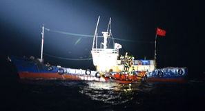 中国渔民刺伤4名韩国公务员